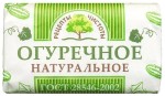 Мыло туалетное, Рецепты чистоты 180 г 1 шт Огуречное