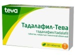 Тадалафил-Тева, таблетки покрытые оболочкой пленочной 5 мг 28 шт