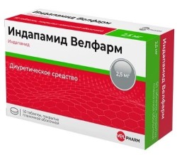 Индапамид Велфарм, табл. п/о пленочной 2.5 мг №50