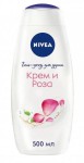 Гель-уход для душа, Nivea (Нивея) 500 мл арт. 80860 крем и роза с миндальным маслом