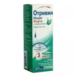 Отривин Море Форте, спрей назальный 20 мл 1 шт
