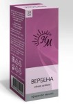 Масло эфирное, 10 мл Вербена