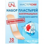 Лейкопластырь, Master Uni (Мастер Юни) р. 19ммx72мм 10 шт Первая помощь на полимерной основе