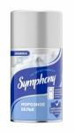 Освежитель воздуха, Symphony (Симфония) 250 мл морозное белье сухое распыление сменный баллон