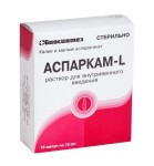 Аспаркам-L, раствор для внутривенного введения 45.2 мг/мл+40 мг/мл 10 мл 10 шт ампулы