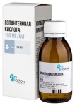 Гопантеновая кислота, раствор для приема внутрь 100 мг/мл 100 мл 1 шт