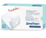 Лейкопластырь стерильный, Докапласт р. 8смх20см 25 шт антимикробный на нетканой основе с мирамистином