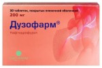 Дузофарм, таблетки покрытые пленочной оболочкой 200 мг 30 шт