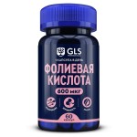 Фолиевая кислота, GLS (ДжиЭлЭс) капсулы 600 мкг / 240 мг 60 шт БАД