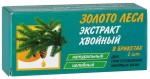 Хвойный экстракт для ванн, Золото леса 50 г 2 шт натуральный брикеты