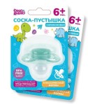 Соска-пустышка силиконовая, Dino&Rhino (Дино и Рино) 1 шт классической формы 6+