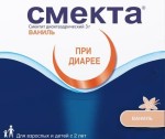 Смекта, порошок для приготовления суспензии для приема внутрь 3 г 3.76 г 10 шт ваниль