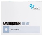 Амлодипин, таблетки 10 мг 90 шт