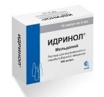 Идринол, р-р для в/в, в/м и парабульбарн. введ. 100 мг/мл 5 мл №5 ампулы