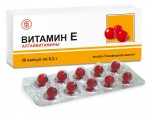 Витамин Е Алтайвитамины, капсулы 0.2 г 30 шт БАД (альфа-токоферола ацетат не менее 80 мг/капс)