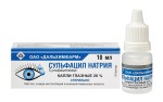Сульфацил натрия, капли глазные 20% 10 мл 1 шт