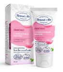 Крем-гель для лица, Компас здоровья 50 мл Нежный лен лифтинг для всех типов кожи