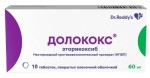 Долококс, таблетки покрытые оболочкой пленочной 60 мг 10 шт