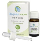 Масло эфирное, Erboristeria Magentina (Эрбористериа Маджентина) 10 мл Иланг-иланг