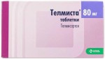 Телмиста, таблетки 80 мг 90 шт