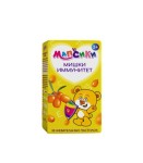Мишки Иммунитет, Мапсики пастилки жевательные 2.5 г 30 шт 3+