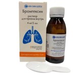 Бромгексин, раствор для приема внутрь 4 мг/5 мл 60 мл 1 шт флакон