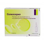 Солкосерил, раствор для инъекций 42.5 мг/мл 5 мл 5 шт ампулы