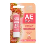 Бальзам для губ, Librederm (Либридерм) 4 г Аевит чилийский рамбутан