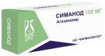 Симанод, капсулы 150 мг 60 шт
