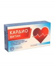 Кардиовитин, капсулы 600 мг 30 шт