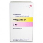 Флюанксол, таблетки покрытые оболочкой 1 мг 50 шт (рег. П N012625/01 - не ЖВ)