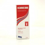 Ксимелин, капли назальные 0.1% 10 мл 1 шт