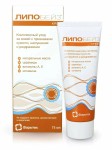 Крем, 75 мл Липобейз