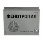 Фенотропил, таблетки 100 мг 60 шт