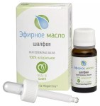 Масло эфирное, Erboristeria Magentina (Эрбористериа Маджентина) 10 мл Шалфей