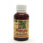 Масло облепиховое, 50 мл 1 шт