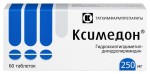 Ксимедон, таблетки 250 мг 60 шт
