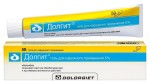 Долгит, гель для наружного применения 5% 50 г 1 шт